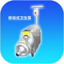  广东省电白县雄生塑胶日用制品厂 主营 卫生泵 马桶吸 橡胶